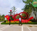 桂東2022仿真綠雕，2022春節植物雕塑，節日綠雕