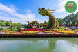 虎门花坛雕塑，2022春节植物雕塑，景观造型