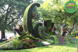 富宁广场绿雕制作工艺，植物雕塑文案