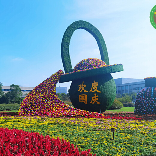彭山吉祥物绿雕，虎年五色草造型，广场大花篮