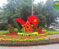 烏魯木齊卡通綠雕，2022年綠雕，雕塑大花籃制作