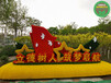 金坛2024春节绿雕厂家供应，节庆布展打造