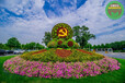 五莲精神堡垒雕塑，2022春节立体花坛，节日绿雕