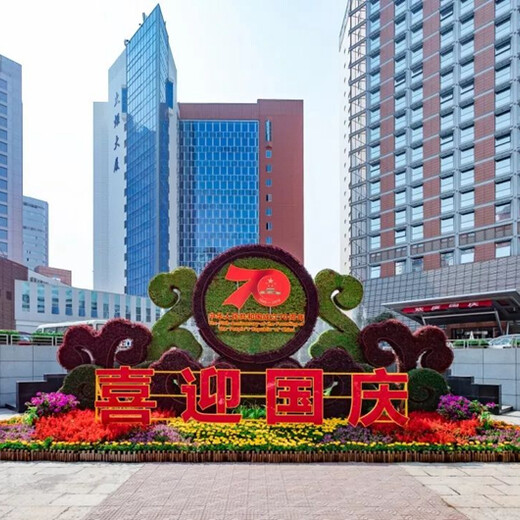 渭滨节日绿雕市场价格，造型户外广场