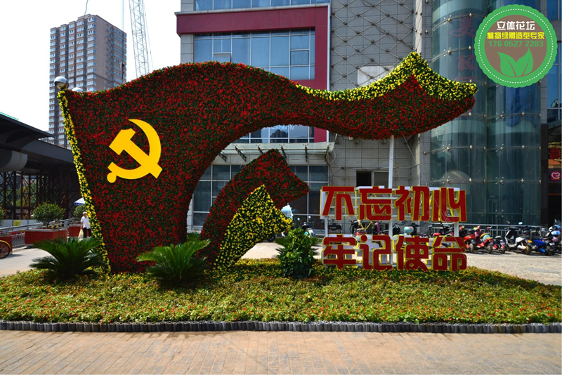 恩阳绿雕，2022春节植物雕塑，制作厂家