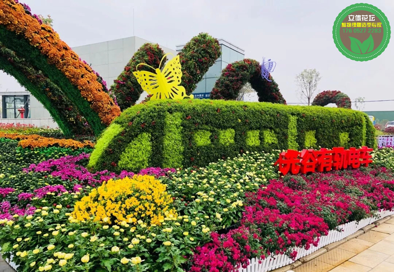 博湖城市植物雕塑，虎年绿雕，绿化景观