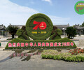 桂陽人物綠雕，2022春節植物雕塑，綠雕制作