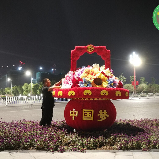 布爾津城市植物雕塑，虎年景觀小品，綠雕制作