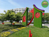 通川龙年绿雕设计公司，植物雕塑创意