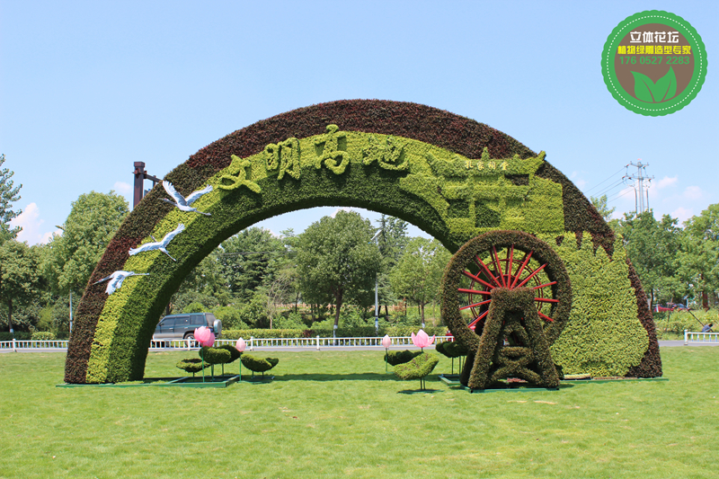 渭南孔雀绿雕，2022春节植物雕塑，绿雕设计