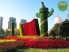 台安广场绿雕，虎年五色草造型，节日绿雕