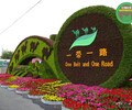 策勒網紅景觀綠雕廠家供應，城市植物景觀