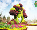 萬山五色草造型，2022春節植物雕塑，節日綠雕