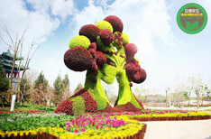 固安绿雕植物墙，2022年绿雕，绿雕图片3