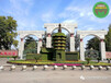 桂阳园林绿雕造型设计，公园景区游乐场
