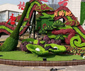 宕昌立体花坛绿雕图纸设计，公园景区游乐场