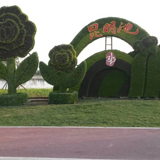 博湖城市植物雕塑，虎年绿雕，绿化景观