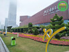 温江城市景观绿雕制作价格，研学互动景观