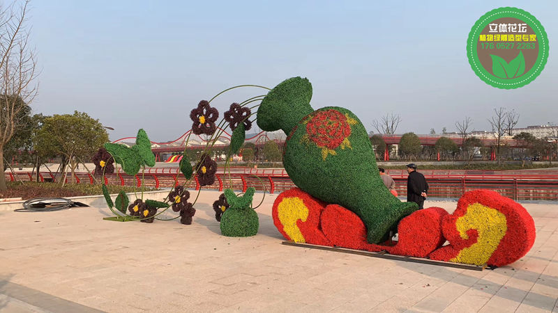 庐阳绿雕植物墙，虎年绿雕，绿雕设计