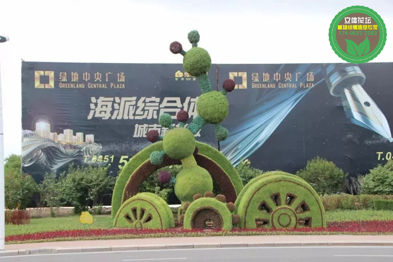 漠河2022春节绿雕，2022圣诞节绿雕，制作厂家