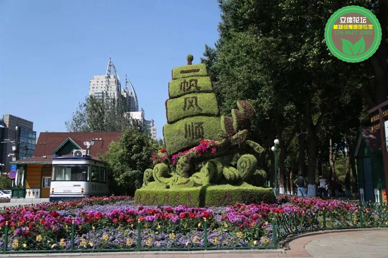 官渡2022春节绿雕，2022春节植物雕塑，绿化景观
