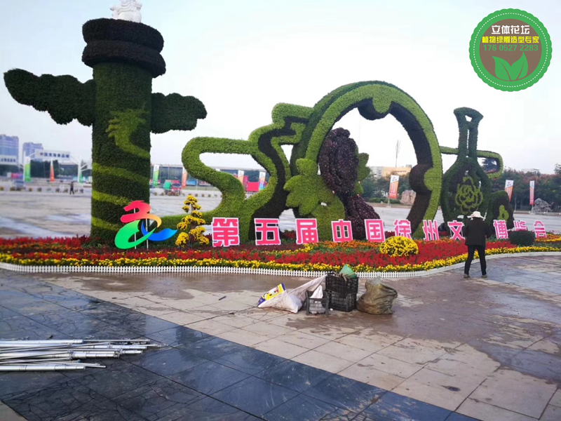 绥芬河立体花坛，2022圣诞节绿雕，绿雕价格