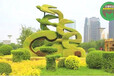 蒸湘植物绿雕，2022春节绿雕，广场大花篮