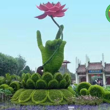 宝清2024绿雕设计公司，运动会景观