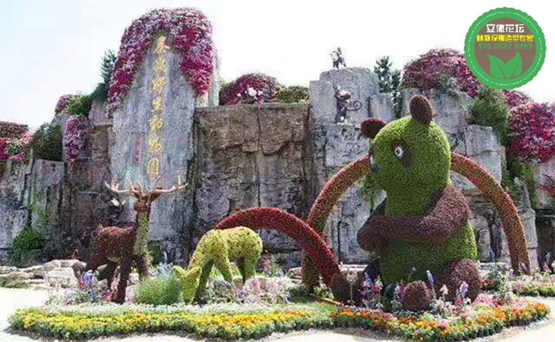 馆陶绿雕工艺品，2022春节立体花坛，立体花坛