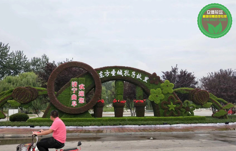 桂阳人物绿雕，2022春节植物雕塑，绿雕制作