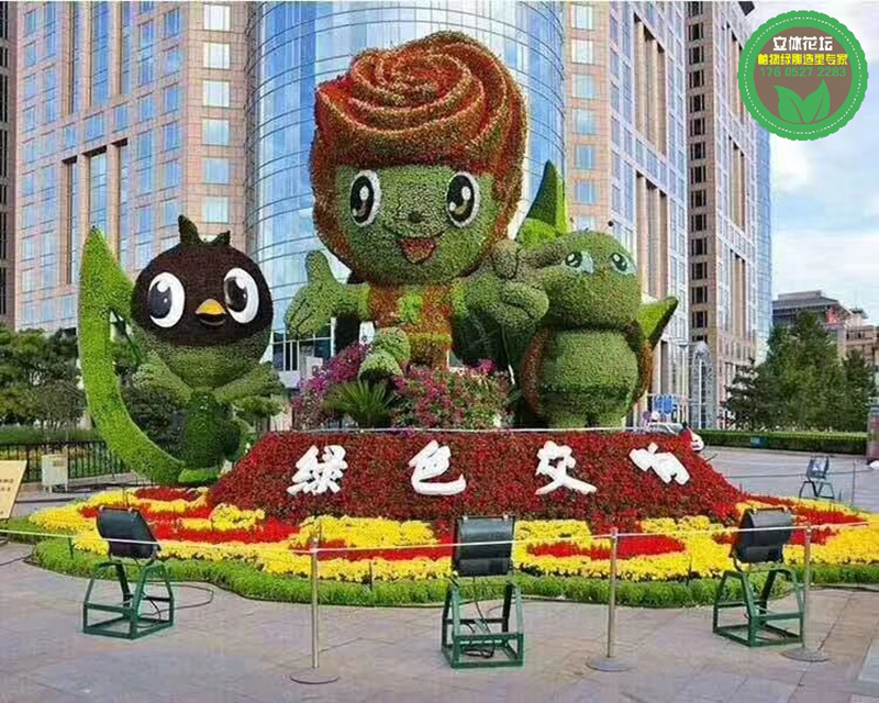 墨玉廣場(chǎng)大型綠雕，2022虎年春節(jié)綠雕，綠雕制作