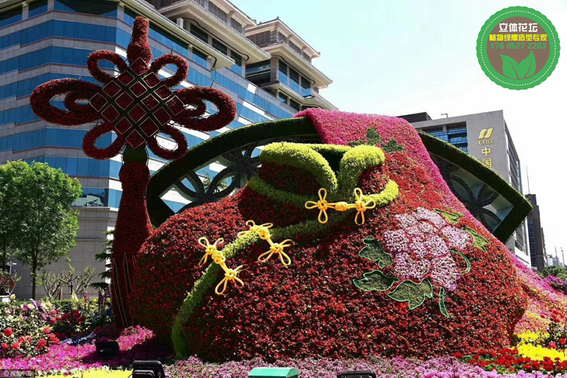 房山花坛雕塑，2022虎年春节绿雕，雕塑大花篮制作
