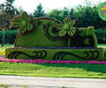 銅川五色草造型綠雕制作廠家，生態農莊山莊文旅