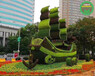 舒城绿雕雕塑厂家供应，春节装饰方案