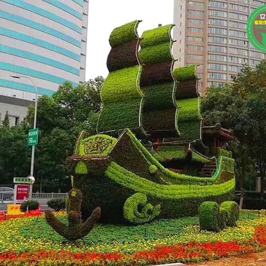 富拉尔基人物绿雕，2022年绿雕，春节绿雕