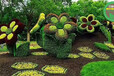 潢川创意绿雕生产多图，运动会景观