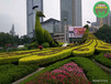 阳谷城市景观绿雕图片大全，仿真工艺品