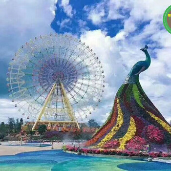 乐昌精神堡垒雕塑，2022春节立体花坛，绿化景观