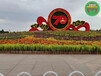 托克托汉字绿雕图纸设计，城市植物景观