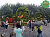 桐城节日绿雕制作流程，乡村振兴景观