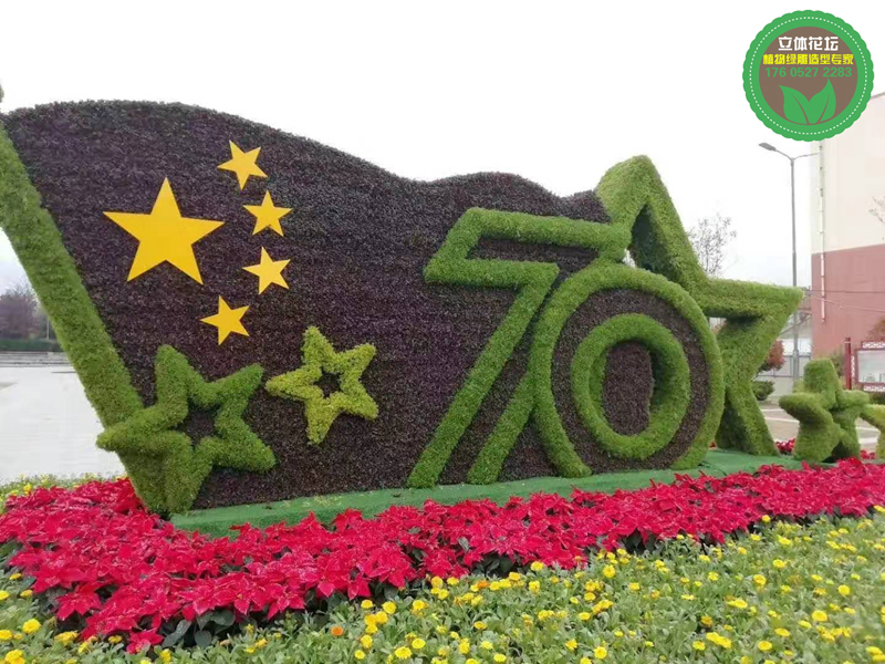 漠河2022春节绿雕，2022圣诞节绿雕，制作厂家