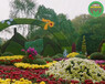 霸州沭阳绿雕效果图设计，广场公园绿化