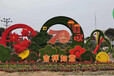 常山虎年立体花坛，2022虎年春节绿雕，制作厂家