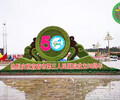 梅江立體綠化，2022春節綠雕，節日綠雕