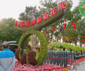 荔城孔雀綠雕案例圖片，景觀裝飾
