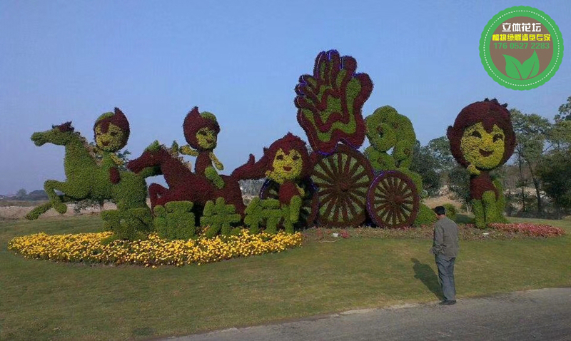 武隆绢花雕塑，2022春节绿雕，制作厂家
