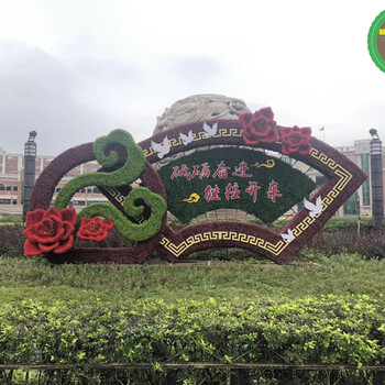 獻(xiàn)縣節(jié)日景觀綠雕，虎年綠雕，春節(jié)綠雕