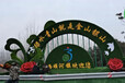 曲江绿雕雕塑供应厂家，景观工艺品
