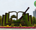 疏附圣誕綠雕，2022春節立體花壇，綠雕設計
