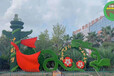 安陆吉祥物绿雕，2022年绿雕，春节绿雕